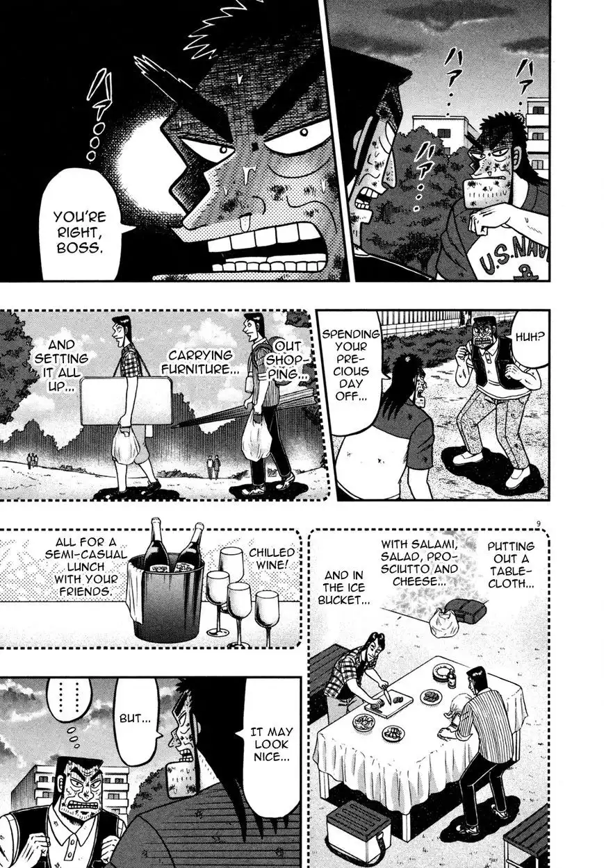 Shin Kurosawa - Saikyou Densetsu Chapter 22 9